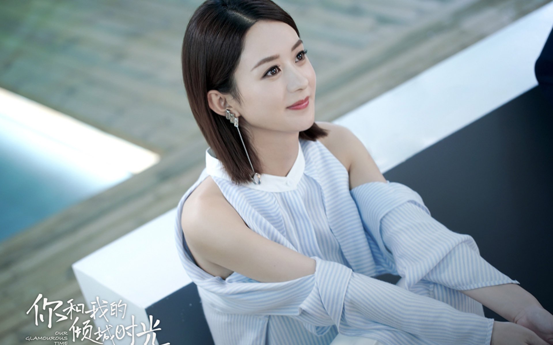 中国女篮关注边线战术训练提升变化性